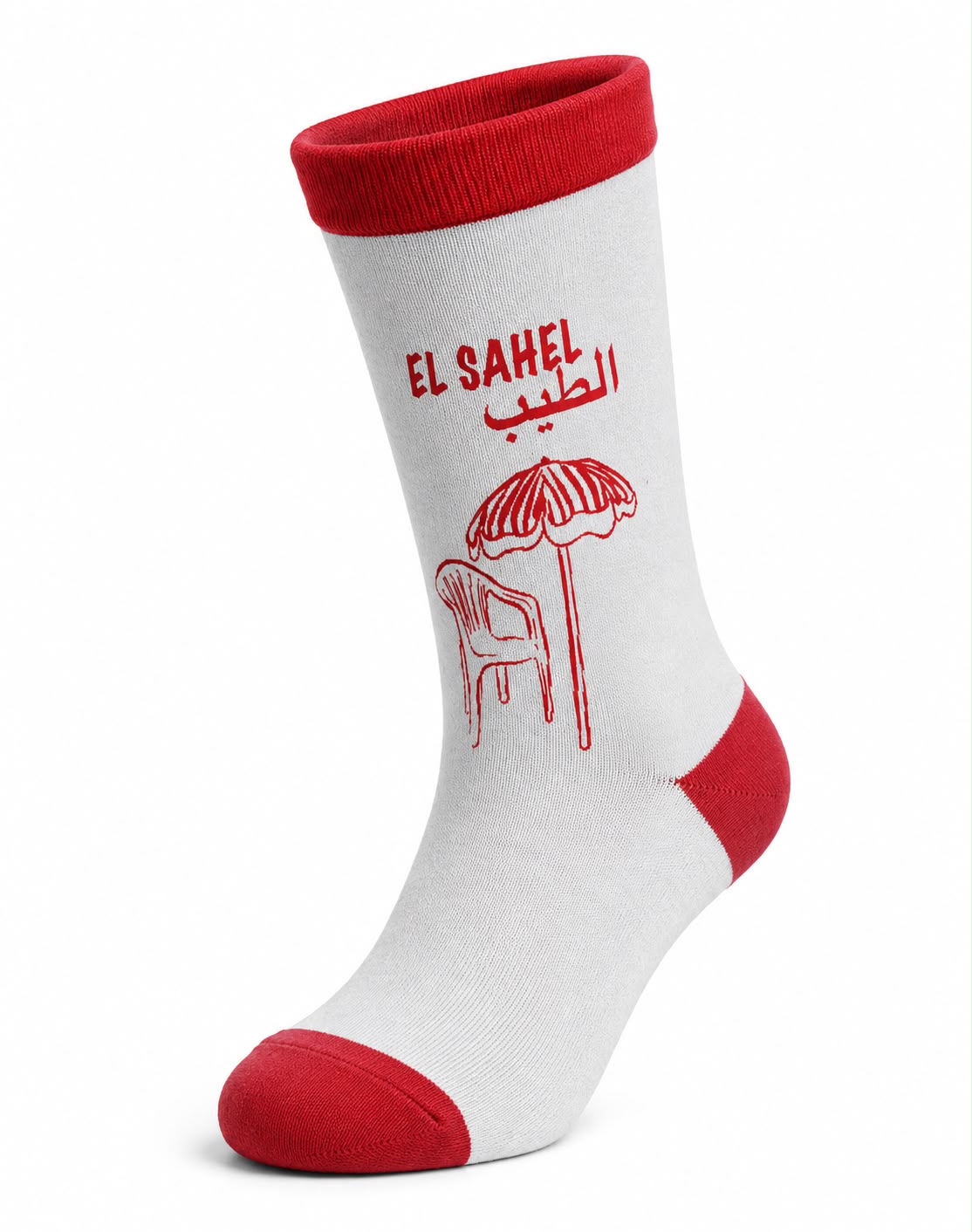 El Sahel - الطيب